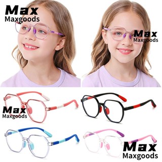 Maxg แว่นตา ป้องกันแสงสีฟ้า ใส่สบาย แบบพกพา TR90 สําหรับเด็กผู้ชาย และเด็กผู้หญิง