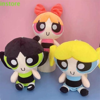 Instore หมอนตุ๊กตานุ่ม รูปการ์ตูน The Powerpuff Buttercup ขนาด 20 ซม. ของขวัญวันเกิด