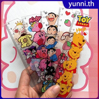 15 ซม.Sanrio Winnie The Pooh Bojji การ์ตูนอะคริลิคโปร่งใสโรงเรียนสำนักงานวัดไม้บรรทัดเครื่องเขียน Yunni