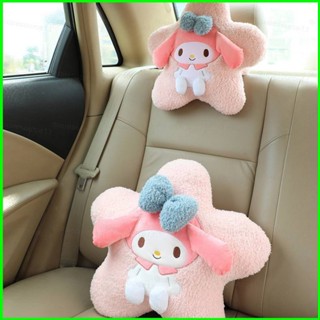 Sqt หมอนตุ๊กตานุ่ม รูปดาวห้าแฉก Sanrio Kuromi Melody Pachacco Cinnamoroll สําหรับเด็กผู้หญิง