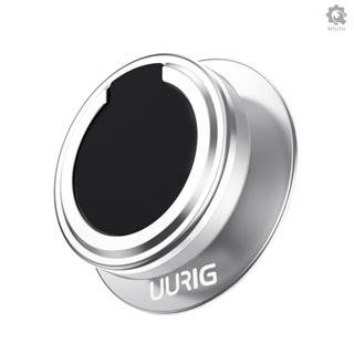 {intu} Uurig PH-07 อุปกรณ์เมาท์ขาตั้งแม่เหล็ก อะลูมิเนียมอัลลอย แบบพกพา แบบเปลี่ยน สําหรับ iPhone 14 13 12 Series