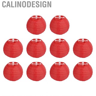 Calinodesign Decorative Paper Lantern Folding Lanterns Handcrafted Red Small For