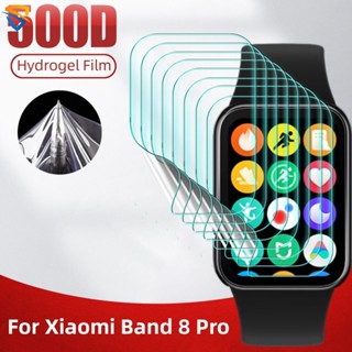 ใหม่ ฟิล์มไฮโดรเจล TPU ใส กันรอยขีดข่วน ความไวแสงสูง สําหรับ Xiaomi Band 8 Pro 7 Pro 6