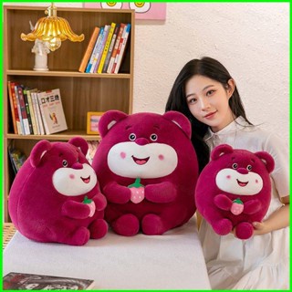 หมอนตุ๊กตานุ่ม รูปการ์ตูนอนิเมะ Strawberry Bear ขนาด 50 ซม. เหมาะกับของขวัญ สําหรับตกแต่งบ้าน