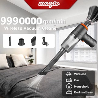 เครื่องดูดฝุ่นในรถ ไร้สาย 9000Pa ​car vacuum cleaner  Wet&amp;Dry เครื่องดูดฝุ่นขนาดเล็ก เอนกประสงค์ใช้ได้ทั้งในบ้านและในรถ