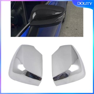 [dolity] ฝาครอบกระจกมองหลัง สําหรับตกแต่งประตู 2 ชิ้น