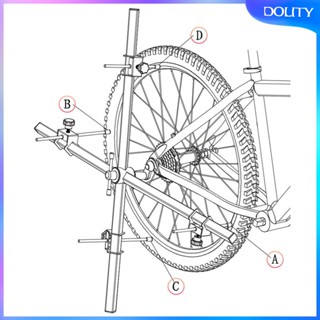 [dolity] เครื่องมือวัดตีนผี สําหรับซ่อมแซมรถจักรยาน