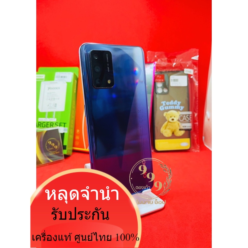 Oppo A74 4G Ram6+2/128 จอไม่สแกนนิ้ว โทรศัพท์มือสองหลุดจำนำ แท้ศูนย์ไทย  สินค้ามีตลอดอ่านรายละเอียดแล้วกดสั่ง