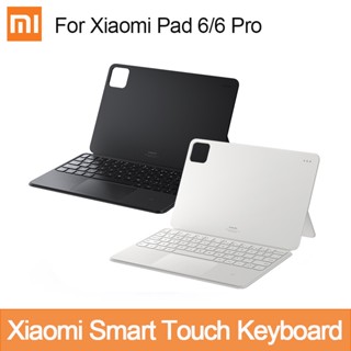 Xiaomi Pad 6/6 Pro แท็บเล็ต คีย์บอร์ด สองด้าน เคสป้องกัน คีย์บอร์ดสัมผัสอัจฉริยะ พร้อมทัชแพด แบ็คไลท์ คีย์บอร์ด