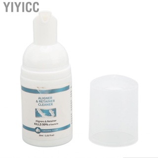 Yiyicc Aligner Cleaner Stain  Retainer Cleaning Foam Safe Mild Refeshing Mint Extract Lasting  for Home Adults