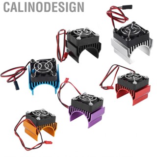 Calinodesign 36mm Diameter Heat Sink Cooler Fin for /0 RC Car 540/3650/3660/3670