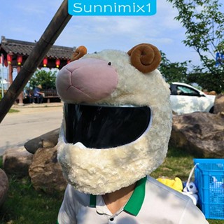 [Sunnimix1] ผ้าคลุมรถจักรยานยนต์ ผ้ากํามะหยี่ขนนิ่ม กันลม ให้ความอบอุ่น ลายสัตว์ตลก