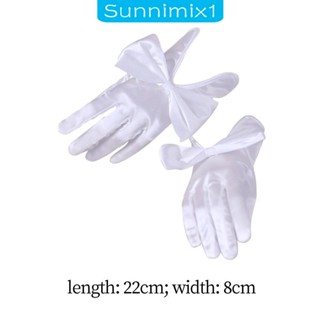 [Sunnimix1] ถุงมือผ้าซาติน แบบสั้น ยืดหยุ่น หรูหรา ทนทาน แวววาว ละเอียดอ่อน สําหรับงานแต่งงาน ฮาโลวีน