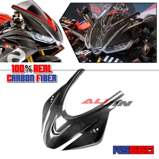 ฝาครอบจมูกคาร์บอนไฟเบอร์ 100% สําหรับรถจักรยานยนต์ Aprilia RS660 Tuono 660 2021-2023