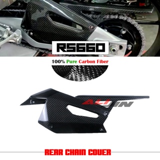 ฝาครอบโซ่ คาร์บอนไฟเบอร์ 100% สําหรับรถจักรยานยนต์ Aprilia RS660 Tuono 660 2021-2023