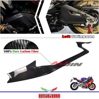 แผงแฟริ่งคาร์บอนไฟเบอร์ 100% สําหรับรถจักรยานยนต์ Aprilia RS660 Tuono 660 2021-2023