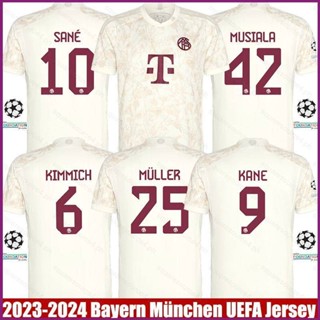 Yx 2023-2024 เสื้อยืด แขนสั้น พิมพ์ลาย Bayern Munchen Third Away Jersey Sane Muller Kimmich Kane Musiala พลัสไซซ์