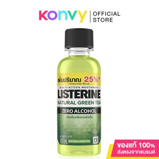 Listerine Mouthwash Natural Green Tea 100ml ลิสเตอรีน น้ำยาบ้วนปาก เนเชอรัล กรีนที.