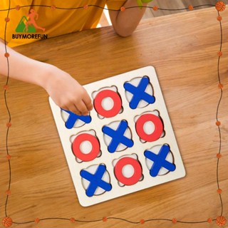 [Buymorefun] ของเล่นไม้ TAC Toe Classic เพื่อการศึกษา