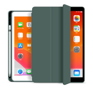 Folio เคสแท็บเล็ตหนัง แบบบาง น้ําหนักเบา สําหรับ IPad Air4 Air5 10.9 นิ้ว 2020 2022 IPad 10th Gen 10.9 นิ้ว 2022