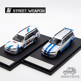 Sw โมเดลรถยนต์ 1:64 Nissan STAGEA R34 HKS limited499 สีเงิน สีขาว