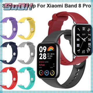 Suqi สายนาฬิกาข้อมือซิลิโคน แบบเปลี่ยน อุปกรณ์เสริม สําหรับ Band 8 Watchband