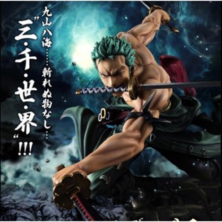 ฟิกเกอร์อนิเมะ One Piece Three Thousand World Zoro Asura Three Sword ขนาดเล็ก สไตล์ญี่ปุ่น