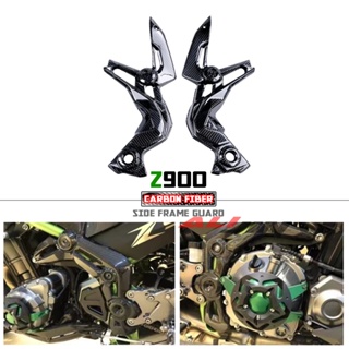 ของแท้ กรอบคาร์บอนไฟเบอร์ ติดด้านข้างรถจักรยานยนต์ สําหรับ Kawasaki Z900 2020-2023 2021 2022 Z900SE