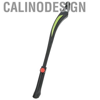 Calinodesign Bike Kickstand Durable Carbon Fiber Mountain Road Bicycle Side Stand Quick Release Aluminium Alloy Equipment