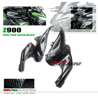 ฝาครอบถังน้ํามันเชื้อเพลิง คาร์บอนไฟเบอร์ สําหรับ Kawasaki Z900 2020-2023 Z900SE