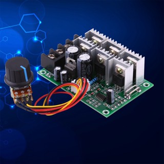 Tool House.ay DC10-55V 40A แปรงมอเตอร์ควบคุมความเร็ว Governor Overload Protection Board