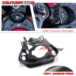 ฝาครอบกุญแจรถจักรยานยนต์ คาร์บอนไฟเบอร์ 100% สําหรับ Honda CB650R CBR650R 2019 2020 2021 2022 2023