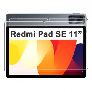 ใหม่ ฟิล์มกระจกนิรภัยกันรอยหน้าจอ แบบใส สําหรับ Xiaomi Redmi Pad SE 11 นิ้ว 2023