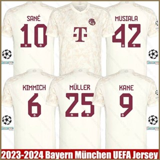 Qy 2023-2024 เสื้อยืด แขนสั้น พิมพ์ลาย Bayern Munchen Third Away Jersey Sane Muller Kimmich Kane Musiala พลัสไซซ์