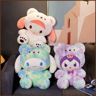 Cool ใหม่ หมอนตุ๊กตาหมี คอสเพลย์ Sanrio Kuromi Melody Cinnamoroll หลากสีสัน สําหรับเด็ก