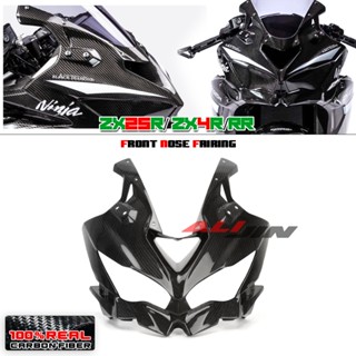 ฝาครอบไฟหน้ารถจักรยานยนต์ คาร์บอนไฟเบอร์ แบบแห้ง สําหรับ KAWASAKI ZX25R ZX4R ZX-4RR ZX4RR 2020-2024