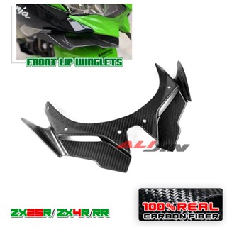 แฟริ่งคาร์บอนไฟเบอร์ แบบแห้งเร็ว สําหรับรถจักรยานยนต์ KAWASAKI NINJA ZX25R ZX4R ZX4RR 2020-2024