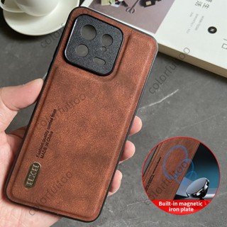 เคสโทรศัพท์มือถือหนัง ซิลิโคน TPU ผิวด้าน กันกระแทก กันรอยกล้อง หรูหรา สําหรับ Xiaomi 13 Pro Ultra 13Pro 13Ultra Mi13 5G