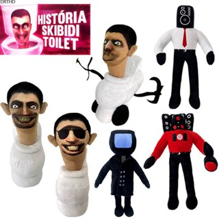 [สต็อก] 30 ซม.เกม Skibidi ห้องน้ำ Toiletman Tvman Speakerman ของเล่นตุ๊กตา 3D Plushie ยัดไส้ตุ๊กตาคนรักเด็กผู้ใหญ่ของขวัญ