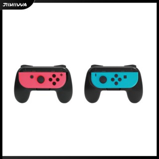 Jl- เคสจอยเกม ซ้าย ขวา 2 ชิ้น สําหรับ Nintendo Switch Ns Joy-con Controller