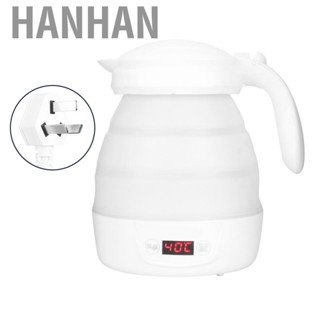 Hanhan Multifunctional Portable Kettle  Insulation Pot Electric for Home Travel AU Plug 220V