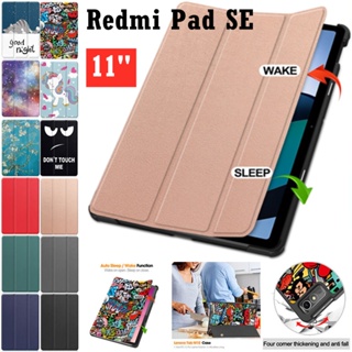 เคสหนัง ฝาพับ กันกระแทก พร้อมขาตั้ง สําหรับ Xiaomi Redmi Pad SE 11 นิ้ว 2023