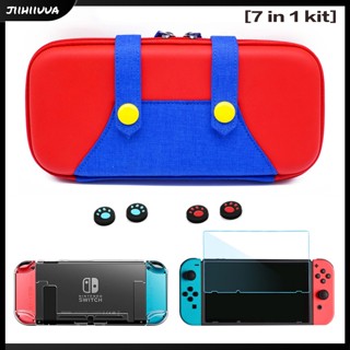 Jl- กระเป๋าเคสแข็ง แบบพกพา อุปกรณ์เสริม สําหรับ Nintend Switch NS Console