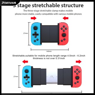 Jl- จอยสติ๊กควบคุมเกม บลูทูธ ไร้สาย ยืดหดได้ สําหรับโทรศัพท์มือถือ Android