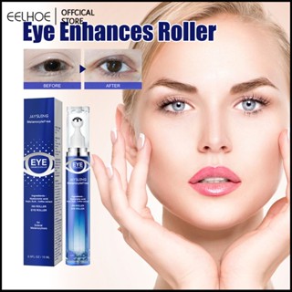 Jaysuing Eye Enhancement Roller Lifting Moisturizing Eye Cream ครีมบำรุงรอบดวงตาต่อต้านริ้วรอย Anti-Aging Eye Cream-eelhoe