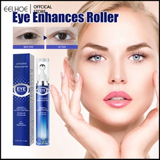 Jaysuing Eye Enhancement Roller Lifting Moisturizing Eye Cream ครีมบำรุงรอบดวงตาต่อต้านริ้วรอย Anti-Aging Eye Cream-eelhoe