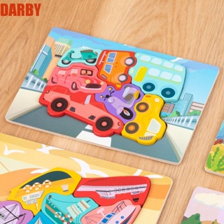 Darby จิ๊กซอว์ไม้ รูปการ์ตูนสัตว์ 3D ของเล่นเสริมการเรียนรู้เด็กก่อนวัยเรียน