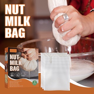 New 3pcs Ultra Strong Nylon Mesh Nut Milk Juices Bag Reusable Food Strainer