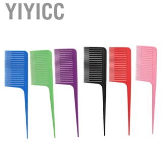 Yiyicc Dye Hair Comb  Highlighting Foiling Barber Parting Brush Dyeing Hairdressing Salon Accessory