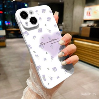 เคสโทรศัพท์มือถือแบบแข็ง ลายดอกไม้ หัวใจ สีม่วง สําหรับ iPhone 14 13promax 12 11 xr 7plus